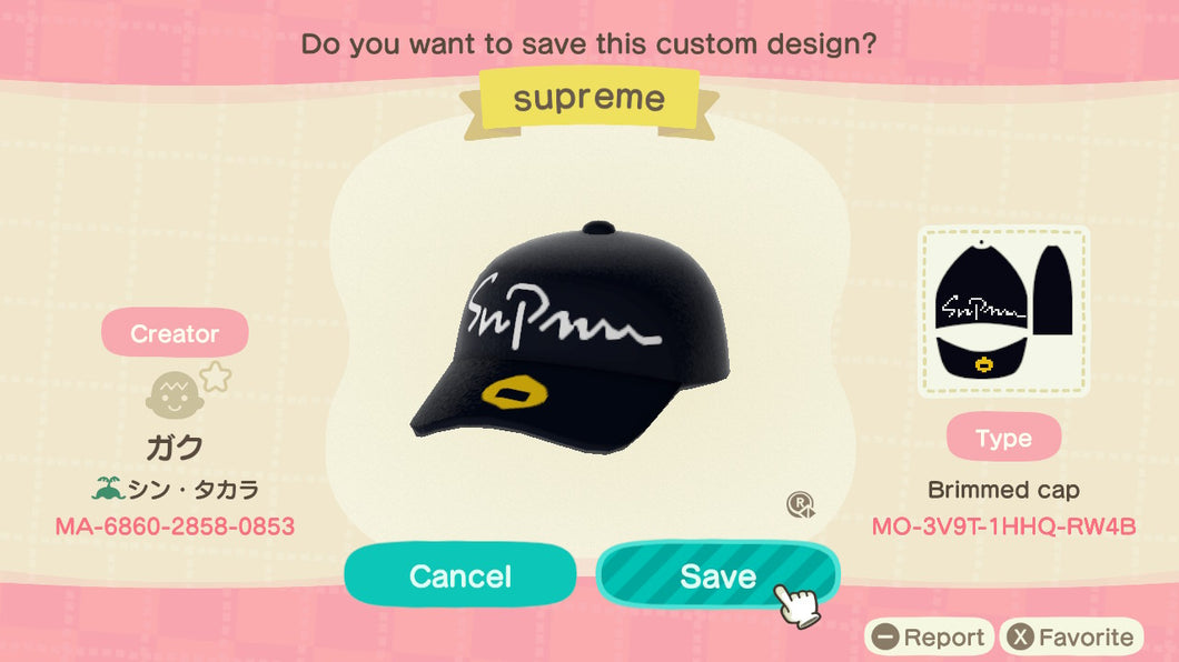 Supreme Cap by 0853